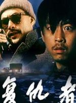 国产偷国产偷亚洲清高